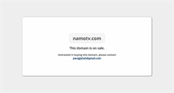 Desktop Screenshot of namotv.com