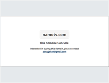 Tablet Screenshot of namotv.com